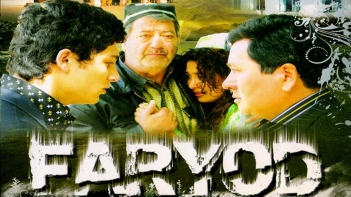 Faryod Фарёд O'zbek kino