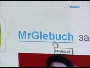 Докучаевский пенсионер мечтает о славе Снуп Дога :: Очевидец Донбасса