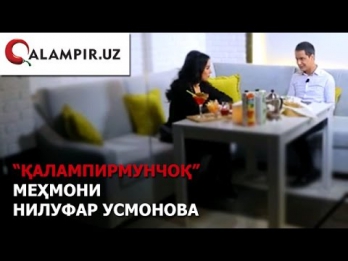 Qalampirmunchoq - Interview: Nilufar Usmonova