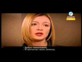 сериал кыз гумыры 50 серия