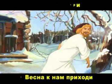 Масленица .mpg