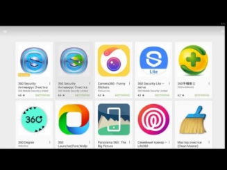 BEPUL o'zbekcha o'rgatish.Qanday qilib 360 security android telefonga yoki planshetga yuklab olish.