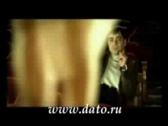 Дато Худжадзе — Прости меня...