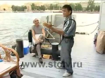 Джими Таджик
