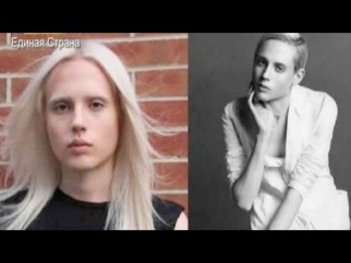 Андрогин или гермафродит? Кто я? | Говорить Україна. Вікенд