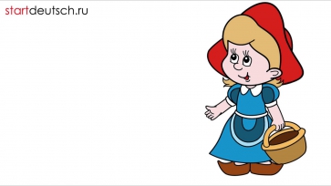 Аудиокнига на немецком "Красная шапочка" / Audiobook German "Red Riding Hood"