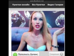 Опытная шлюха номер 1 - Делится опытом! как начала раздвигать ноги.