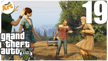 СЕКС ВО ВРЕМЯ ПОХИЩЕНИЯ ★ GTA V [От 1-го лица] ★ №19