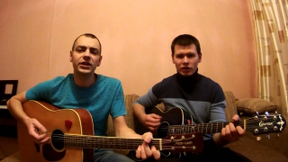 Вячеслав Бутусов / Наутилус Помпилиус - Берег (Cover)