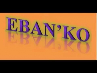 Eban'ko - Вагина