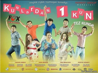 Кунлардан 1 кун / Kunlardan 1 kun ( Uzbek Kino 2016 )