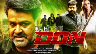 Ek Hi Don (2016) | Dubbed Hindi Movies 2016 Full Movie | Mohanlal | South Dubbed Hindi Films