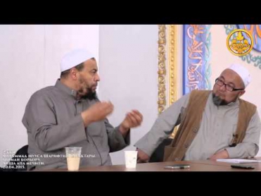 2-күн. Ыйык Кураан боюнча сабактар, Ыйман борбору,Айша апа мечити 20.04.2015