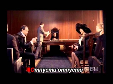 Михайлов и Повалий - Отпусти (караоке)