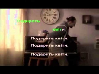 ТИК Апрель караоке