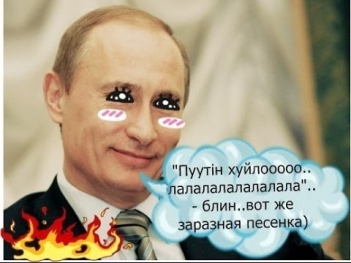 Путин Хуйло! Хит лета 2014 года Drum 'n' Bass! - 