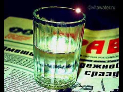 Ебанько-Водка