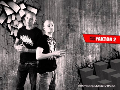 Фактор 2 feat. DeVis and Помеха Справа - Смерть