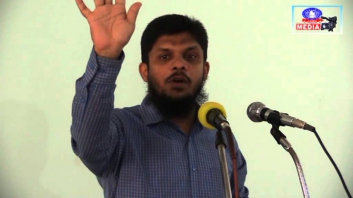 "kuraivil niraivu peruwom" Ash Shk Rasmi Sahid Amini 1