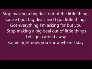 Mine lyrics - By Drake and Beyonce