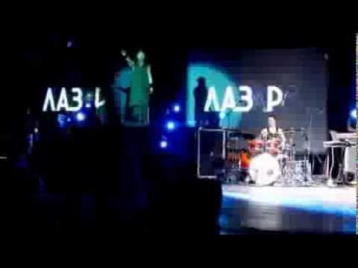 Сергей Лазарев - Молитва, поют зрители