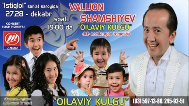 Valijon Shamshiyevning - Oilaviy kulgu nomli konsert dasturi 2015