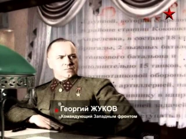 Перелом.Ч.6 Наро-Фоминская оборонительн. операция.