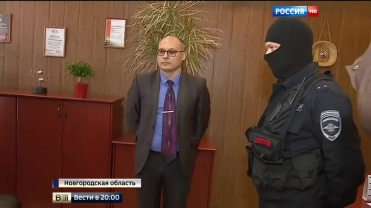 В контакт под псевдонимом: вице-мэр Новгорода распространял детское порно в Сети