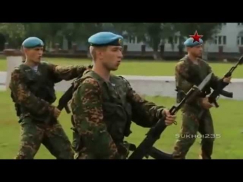 Ой ся, ты ой ся