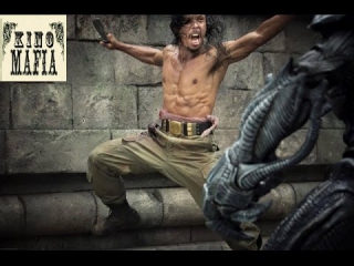Скайлайн 2 (2016)