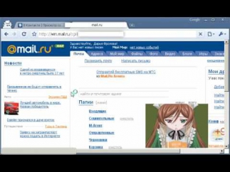 Взлом security.vkontakte.ru