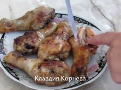 Куриные ножки - самые вкусные