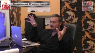 Ден4ик отвечает # 61: Бадюк, Аудиокниги, Секс Фантазии, Приворот, Шпагат, Пенсионный фонд