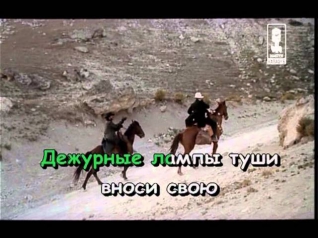 Была не была   Из к ф Человек с бульвара Капуцинов