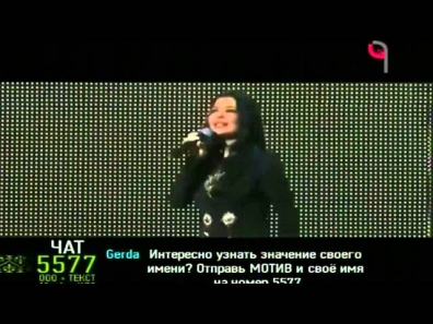 Аслан Гусейнов и Шахзода - Отпусти