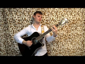 Максимов Серёга - Милая любимая (Авторская песня)