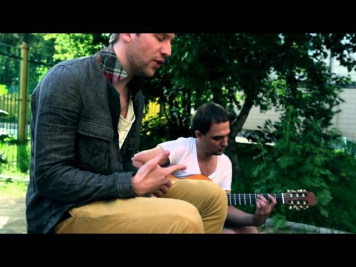 Fairlane Acoustic - Иван Дорн - Уезжать