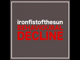Iron Fist Of The Sun - First Movement Of A Shallow Man
