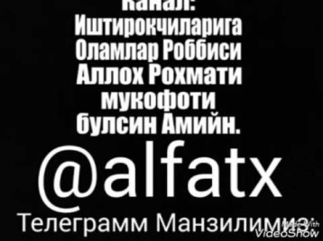 "Аёл Узини Таклиф Килса Буладими"?" Савол-жавоб (Абдуллоҳ Зуфар)