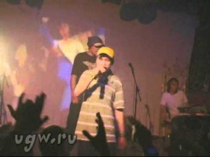 заги бок - сын завязывай с рэпом (live)