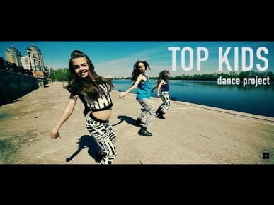 Chris Brown feat. Rihanna - Turn Up The Music; choreography by Ira Zaichenko; D.side dance studio