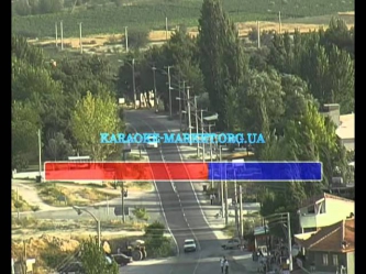 Караоке 