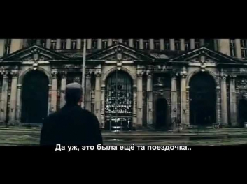 Eminem - Not Afraid с русскими субтитрами