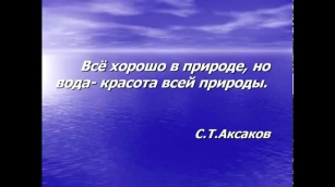 Музыка Для Релаксации Испанская гитара и шум моря