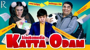 Katta odam (o'zbek film) | Катта одам (узбекфильм) - YouTube