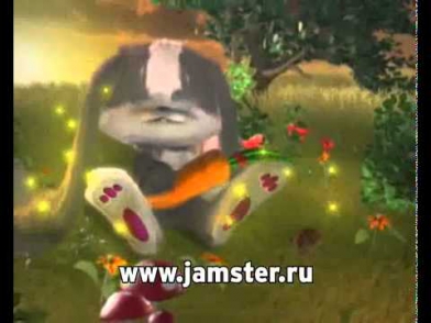 Зайчик Шнуфель - Послушай!.mp4