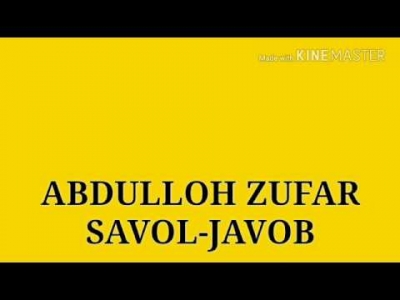 "Гуслдан Олдин Тахорат Олиш Суннатми"?" Савол-Жавоб (Абдуллоҳ Зуфар)