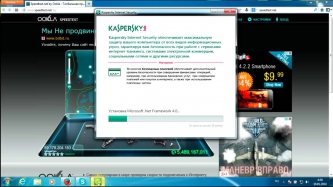 бепул антивирус kaspersky 1 UZB