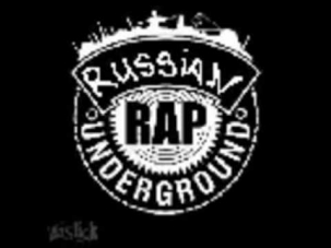 Oxxxymiron - В говне