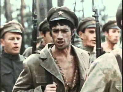 Песня 